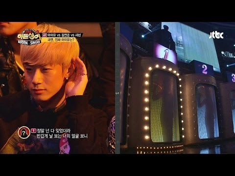 미션 - 아이유만의 성숙하고 진한 감성을 느낄 수 있다는 '좋은 날'의 후속곡! '나만 몰랐던 이야기' 그녀만의 감성으로 전하는 이별이야기, 다 같이 들어보세요~ 관련검색어 : jtbc, 히든싱어,...