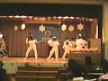 Dance