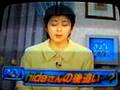X JAPAN 1998 Girl Chick 女子高生 Hide 告別式 Yoshiki Toshi Heath