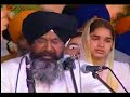 Bhai Nirmal Singh ji