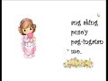 para lang sa \