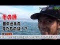 2019年11月12日【第40回】セレTube！！｜セレッソ大阪