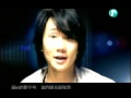 JJ Lin Jun Jie-Liu Xing Zhu Jiao MTV