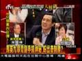 馬王破局，馬英九心慌意亂，民調回升？_20070604_set_01_2