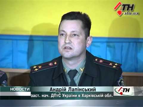 Смотреть видео