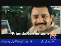 Geo Merey Mutabiq- Gen Kiyani
