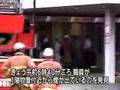 NHK放送センターで火事 東京・渋谷区