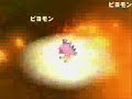 Biyomon - Birdramon - Garudamon - Phoenixmon