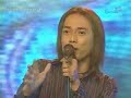TOFFER REI - You Made Me Stronger