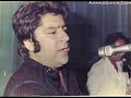 Ahmad Zahir - Agar Bahar Beyaia Ahmad Zahir - Agar Bahar Beyaia