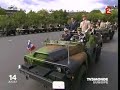 dfil-militaire-du-14-juillet-2007-colmar.html