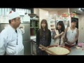 郷土料理