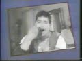 Wilfred y la Ganga - Mi Abuela