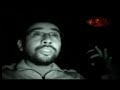 ZONA DE MIEDO - CEMENTERIO EL SAUCE