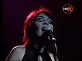 saiko en el aire - campos finitos