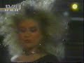 The Flirts - Dancing Madly Backwards (Formel Eins) The Flirts - Dancing Madly Backwards (Formel Eins)