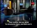 Egyptian Women Discuss Female Genital Mutilation (FGM)