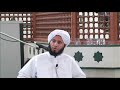 Habib Hussein: Story of the sahabi Mouad Ibn Jabal 1/4 Habib Hussein: Story of the sahabi Mouad Ibn Jabal 1/4
