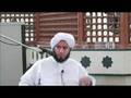Habib Hussein: Story of the sahabi Mouad Ibn Jabal 1/4