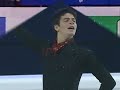 Stephane Lambiel - Special smile