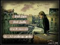 oOo ASam7 MeeN أسامح مين oOo