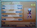 Shiny Shellos east (1 of 6) pokeradar chain 40 pokemon pearl