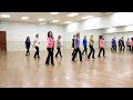 Codigo - Line Dance (Dance & Teach In English