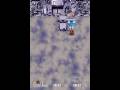 Turbo Force (1)
