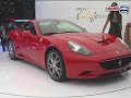 2009 Ferrari California @ 2008 Paris Auto Show
