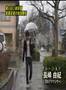 3Mix-MP法動画1