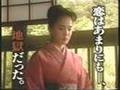 太宰治『人間失格』 Osamu Dazai - Ningen Shikkaku