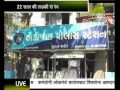 लेमन न्यूज़ दादर में लिटिल हार्ट मैराथन का आयोजन