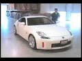Duraflex Body Kit Revolutionary Material Duraflex Body Kit Revolutionary Material