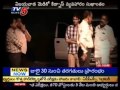 Medical Student Kidnap in Vijayawada(TV5)