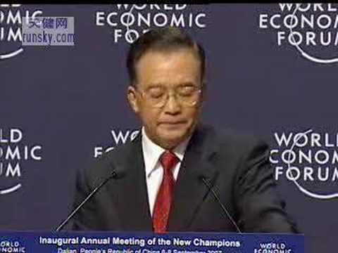 Dalian - Wen Jiabao