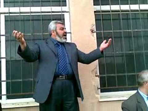 زب اسود