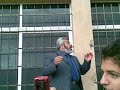 طز على هيك وزير