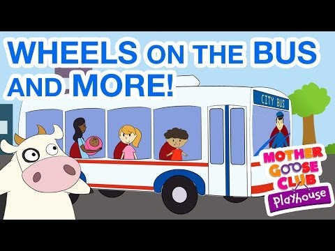 Bus - Watch