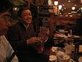 Monthly Trad Session 12 January 2008　Long Version