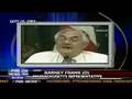 Fannie Failure: Democrats, Republicans, Bush & McCain