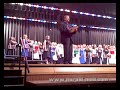 2008 All County Honors Chorus - Washington County Md.