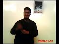 الصم امجد: كيف تعلم الصلاه
