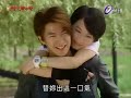 [6 Feeling]『鬥牛‧要不要 』 Bull Fighting Ep 1 (7/7)