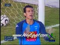 El-Ahly Soccer Stars