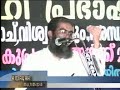 jinnu sihr pishaj madavoori,kubhoori,maudoodi,kurafi kuprajaranankalk pramanabhadhamaya marupadi-by dr.kk zakariyya swalahi-kadavathur program 2007
kerala nadvathul mujahideen,kerala jamiyathul ulama,ithibhahul shubbanul mujahidheen,mujahid students movement,mujahid girls movement.
quran hadeeth learning scool,salafi learning and reaserch centre,bismi,
knm,kju,ism,msm,mgm.samastha,sunni,mujahid,vahabi,salafi,sys,skssf,ssf,jih,moulavi,musliyar,kurafi.hussain salafi,rahmathullah qasimi kasimi muthedam,ek sunni,hameed faisi ambhalakkadav.perode abdurahman saqafi,bakafi.