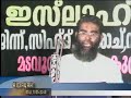 jinnu sihr pishaj madavoori,kubhoori,maudoodi,kurafi kuprajaranankalk pramanabhadhamaya marupadi-by dr.kk zakariyya swalahi-kadavathur program 2007
kerala nadvathul mujahideen,kerala jamiyathul ulama,ithibhahul shubbanul mujahidheen,mujahid students movement,mujahid girls movement.
quran hadeeth learning scool,salafi learning and reaserch centre,bismi,
knm,kju,ism,msm,mgm.samastha,sunni,mujahid,vahabi,salafi,sys,skssf,ssf,jih,moulavi,musliyar,kurafi.hussain salafi,rahmathullah qasimi kasimi muthedam,ek sunni,hameed faisi ambhalakkadav.perode abdurahman saqafi,bakafi.