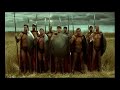 CASI 300 TRAILER-ESPAÑOL