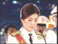 5DEC11 THAILAND ;Part 4; A State Ceremony Joined Residents of the Auspicious Victory Blessings for His Majesty King Bhumibol Adulyadej on Occasion of the 7th Great Auspicious Cycle Royal Birthday Anniversary at Sanam Luang Ceremonial Precinct