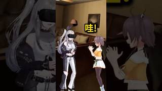馬啾惡作劇【夏色まつり/響咲リオナ】【hololive中文/翻譯/精華】 #hololive #vtuber #ホロライブ 馬啾惡作劇【夏色まつり/響咲リオナ】【hololive中文/翻譯/精華】 #hololive #vtuber #ホロライブ