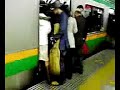 Rush hour train in Japan (JR Utsunomiya Line)
